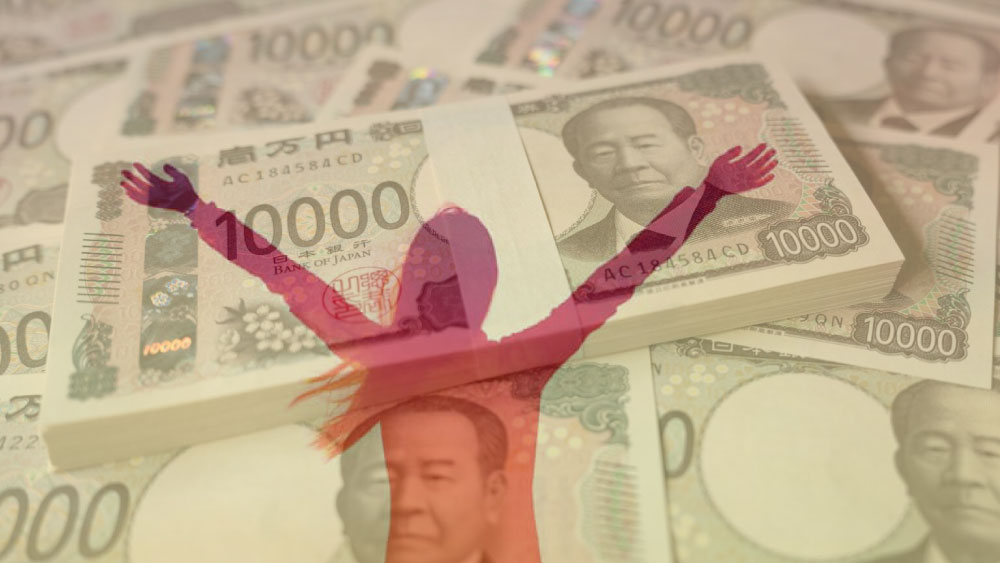 お金儲けを楽しもう