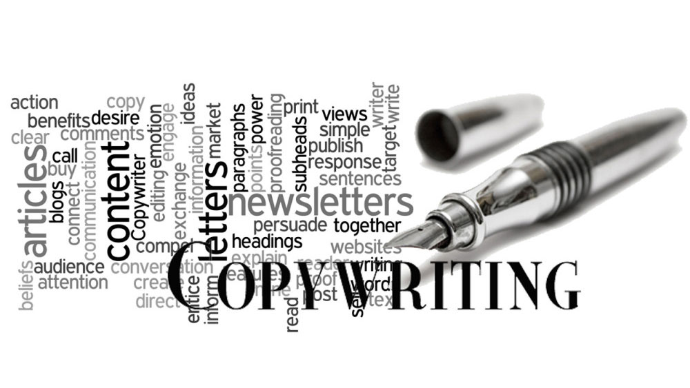 コピーライティング